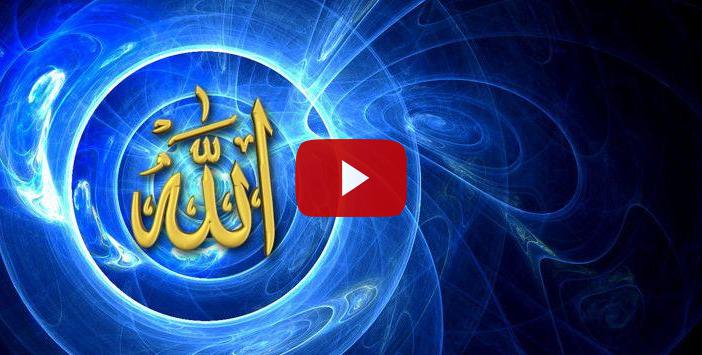 Allah Lafzındaki Müthiş Sır