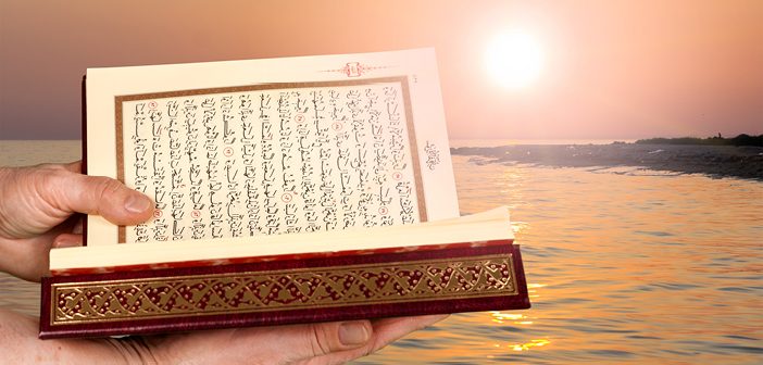 Kur'an-ı Kerim'in Kalbi Olan Sure