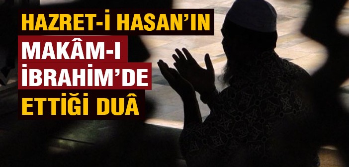 Tevâzû Hakkında Hadisler