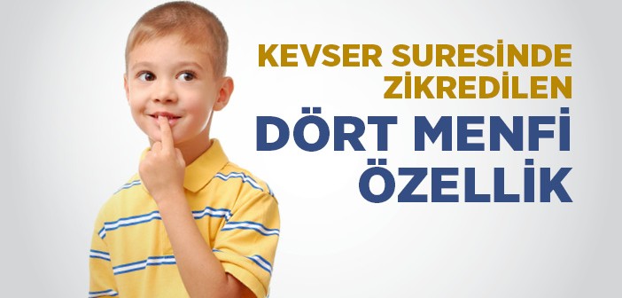 Kevser Suresinin Özelliği