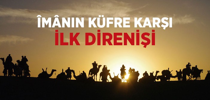 Ensar ve Muhâcir Arasındaki Kardeşlik Nasıl Bir Fazîlet Tablosuydu?