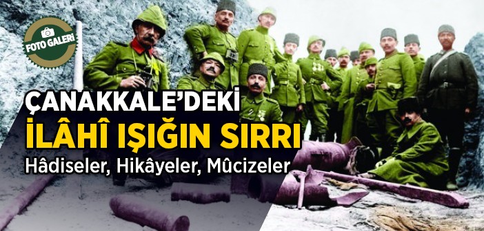 Çanakkale Zaferinin Sırları - Çanakkale Zaferi Nasıl Kazanıldı?