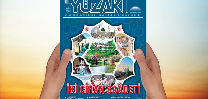 İki Cihan Saadeti