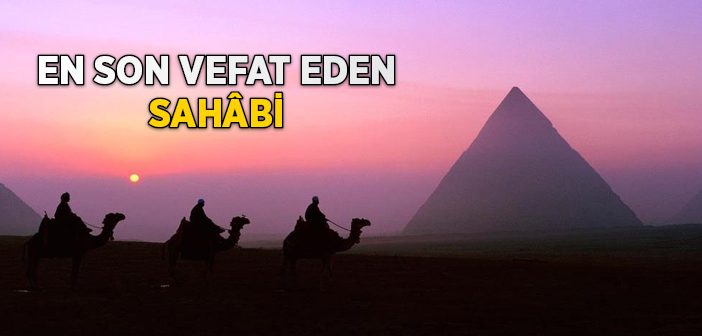 Abdullah İbni Hâris İbni Cez’e (r.a.) Kimdir?