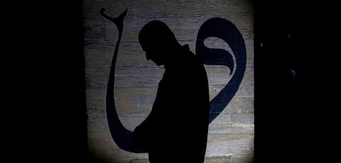 Makam-ı Mahmud Nedir?