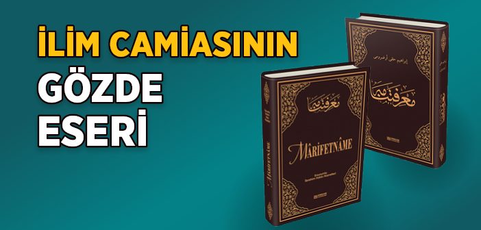 Ölümsüz Eser 
