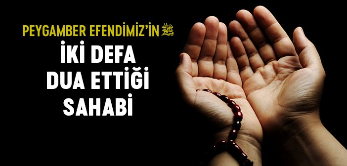 Abdullah İbni Abbas (r.a.) Kimdir?