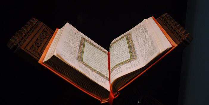 Peygamberimizin Kur'an Okuyuşu