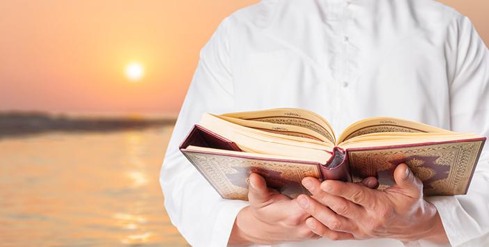 Hadis İlminin Önemi Nedir?