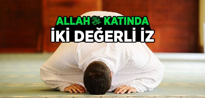 Allah’tan Neden Korkmalı, Neye Ümit Bağlamalıyız?
