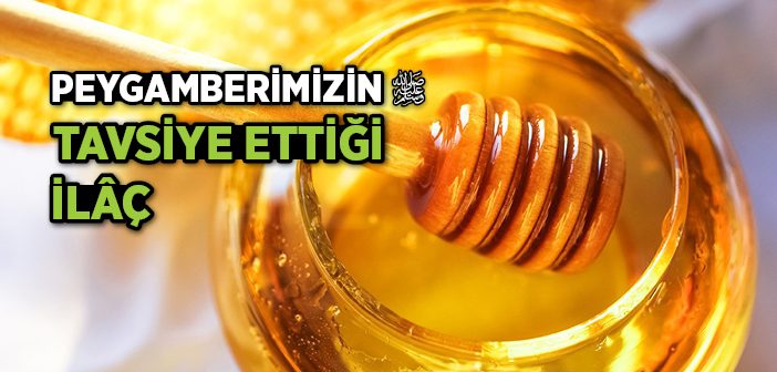 Bal Şerbetiyle Gelen Şifa: "Allah Doğru Söyler!"