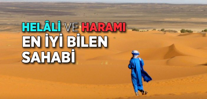 Muaz Bin Cebel (r.a.) Kimdir?