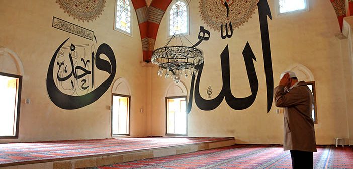 Rabbin Kim? Allah Teala Kimdir?