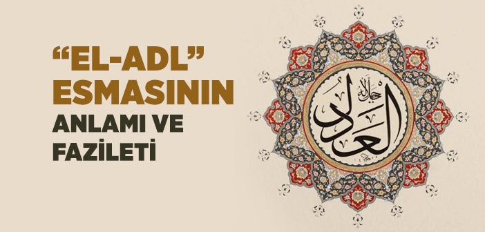 Hak ve Adalet Nedir?