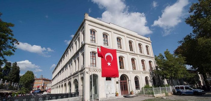 Beyazıt Devlet Kütüphanesi