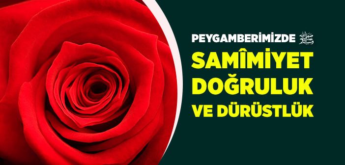 Hz. Muhammed (s.a.v.) Peygamber Olmadan Önce Hangi Sıfat İle Tanınıyordu?