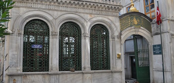 Galata Mevlevihanesi Tarihi