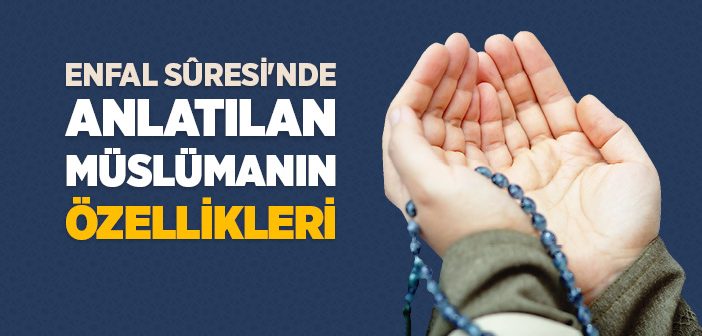 Allah Kulunu Huzuruna Nasıl Davet Ediyor?