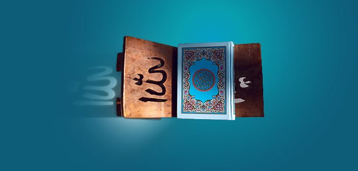 Kur’an’da Müjdelenenler ve Uyarılanlar
