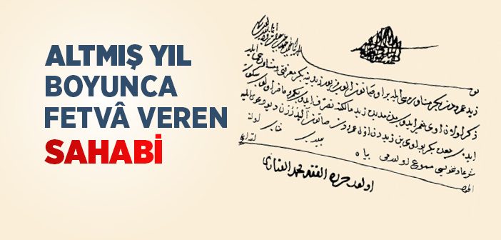 Abdullah Bin Ömer’in (r.a.) Hayatı