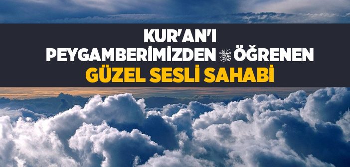 Ebu Musa el-Eşari’nin (r.a.) Hayatı