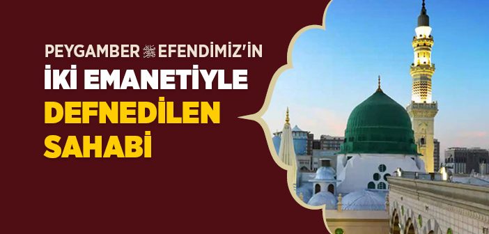 Enes Bin Malik’in (r.a.) Hayatı
