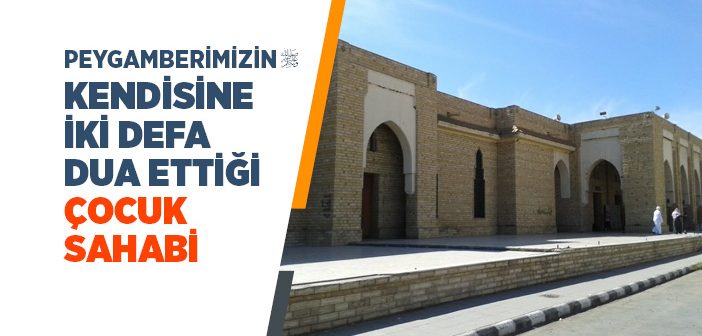 Abdullah Bin Abbas’ın (r.a.) Hayatı