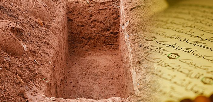 Tebareke (Mülk) Suresi Arapça Türkçe Okunuşu ve Meali