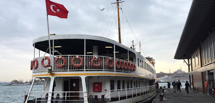 Gemiye Binerken Okunacak Dua