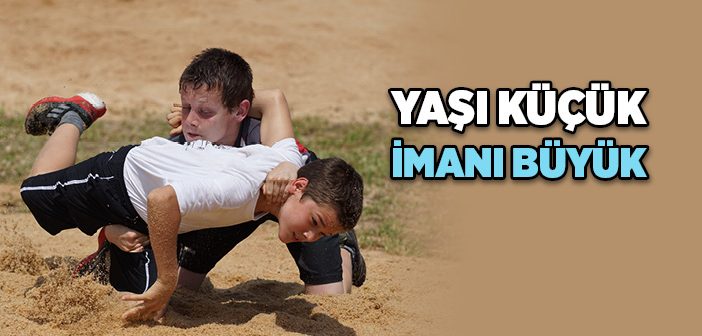 Semûre Bı̇n Cündeb (r.a.)