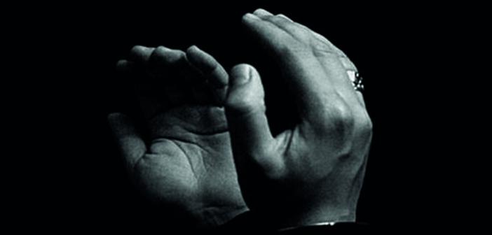 Beddua Etmek Nedir?