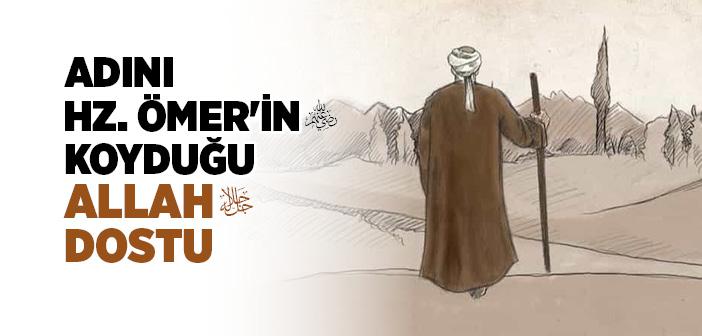 Hasan Basri Hazretleri Kimdir?