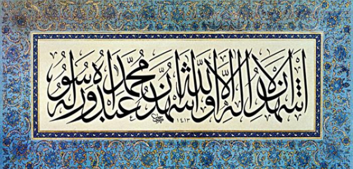 Kelime-i Şehadet ve Anlamı