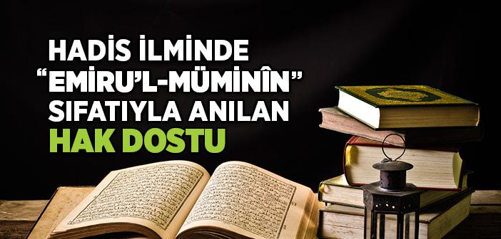 Süfyan Sevri (k.s.) Kimdir?