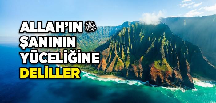 “Rabb” Ne Demektir Hangi Anlama Gelir?