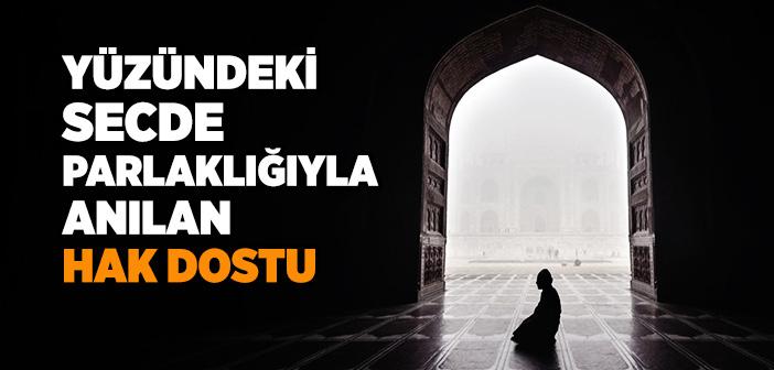 Ebu’l Huseyn Nûrî (k.s.) Kimdir?