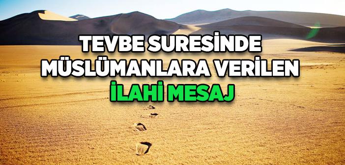 Huneyn Savaşı ile İlgili Ayet ve Hadis