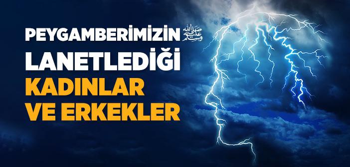 Kadının Erkeğe, Erkeğin Kadına Benzemesi ile İlgili Hadisler