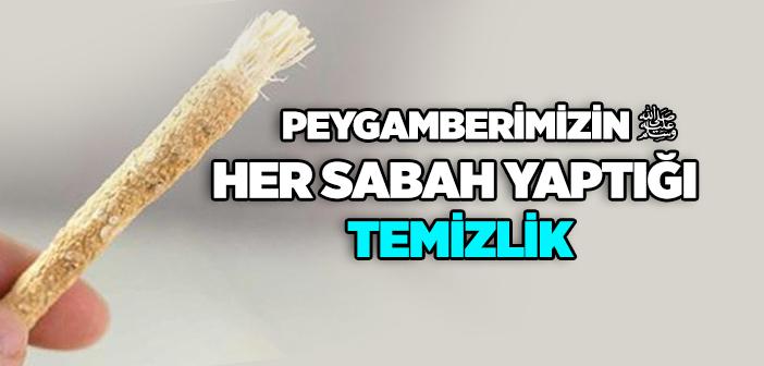 Misvak Hakkında Hadisler