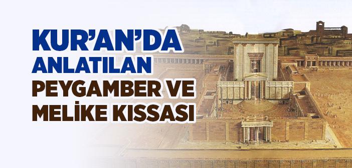 Hz. Süleyman (a.s.) ve Belkıs