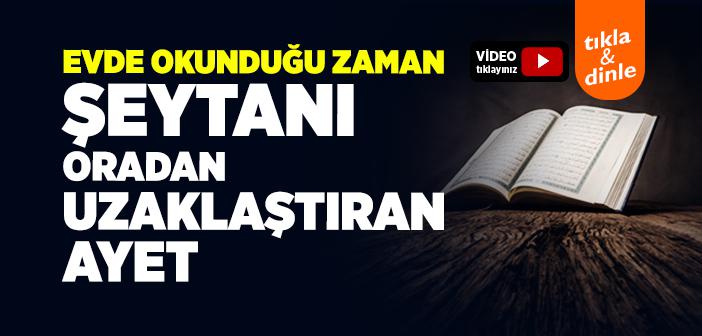 Ayetel Kürsi Dinle - Ayetel Kürsi Türkçe Okunuşu ve Anlamı