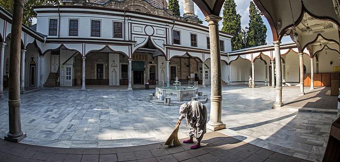 Feraset ile İlgili Hadisler