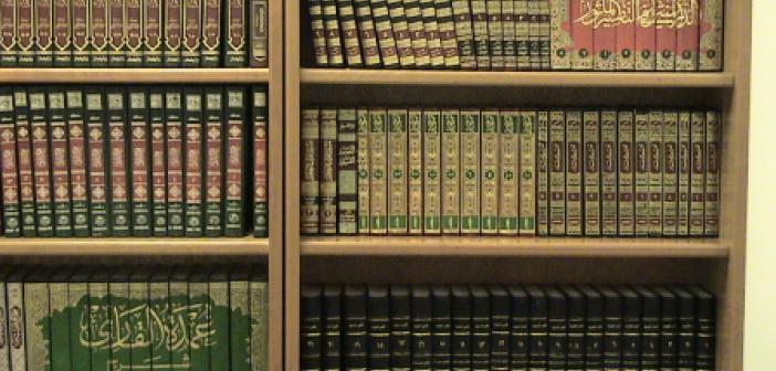 Peygamber Efendimiz Döneminde Müşrikler ile İlgili Hadisler
