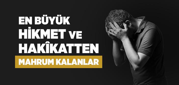 İhsan Şuurunun Önemi