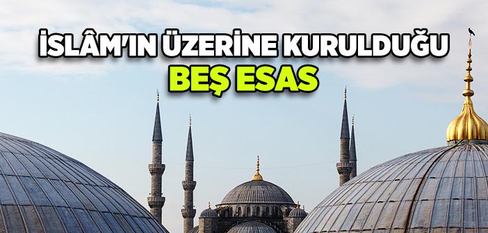 Kelime-i Şehadet ile İlgili Hadisler
