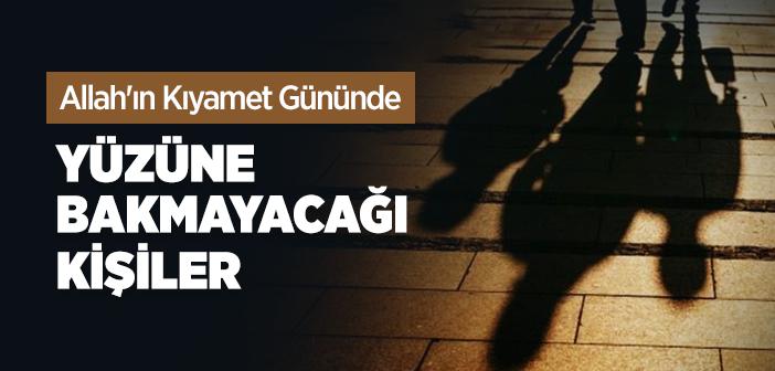 “Bir Kimse, Kendini Beğendiği İçin Elbisesini Yerde Sürürse” Hadisi