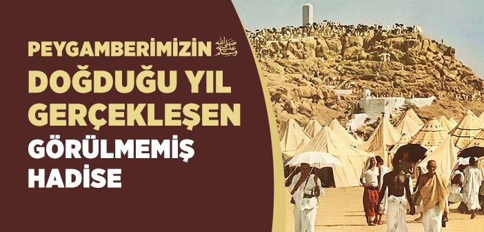 Fil Vakası ile İlgili Ayet ve Hadisler