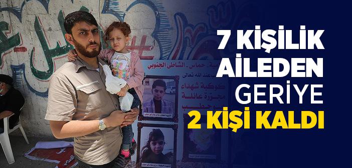 İsrail Saldırısında Evleri Bombalanan 7 Kişilik Ebu Hatab Ailesinden Geriye Baba Ve 4 Yaşındaki Kızı Kaldı