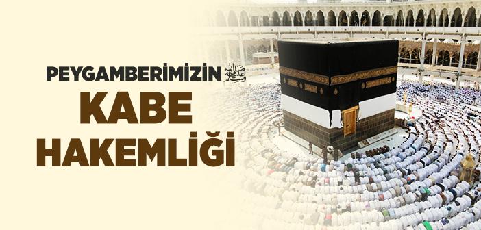 Hacer-i Esved Olayı: Hz. Peygamber Kabileler Arasındaki Anlaşmazlığı Nasıl Çözdü?