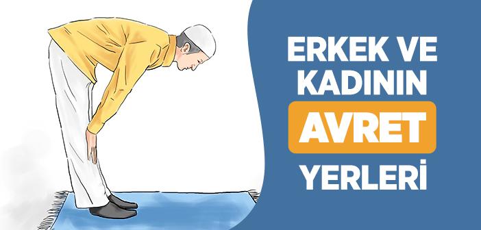 Avret Nedir? Karşı Cinslerin Birbirine Bakabileceği Sınırlar Nelerdir?